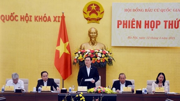 国会主席王廷惠主持召开国家选举委员会第五次会议 。