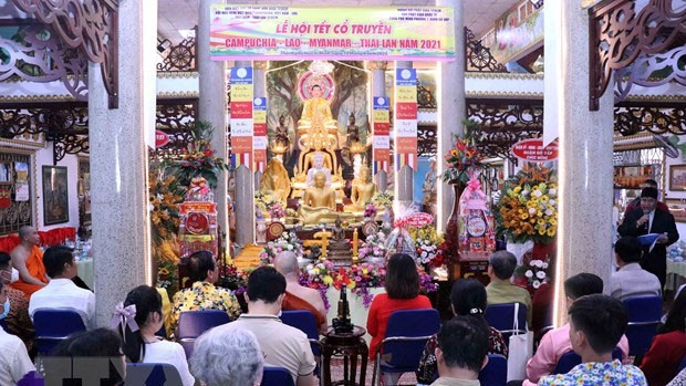 柬老缅泰四国传统新年庆祝活动在胡志明市举行。