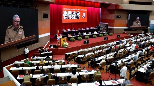 古巴共产党第八次全国代表大会自4月16日至19日召开。