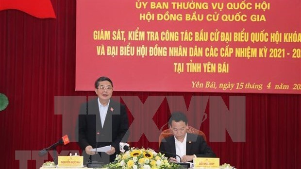 国会副主席阮德海视察安沛省的选举筹备工作。（图片来源：越通社）