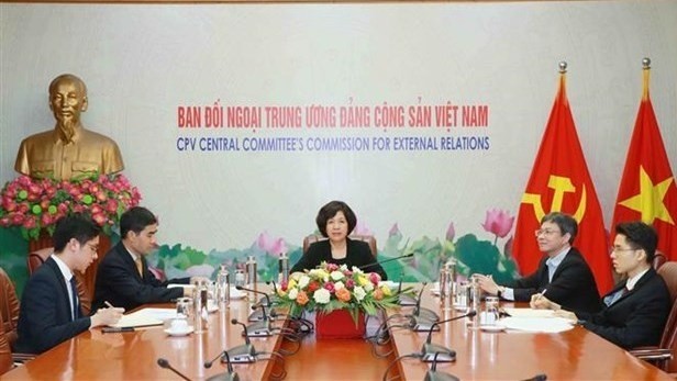 越南共产党代表团出席亚洲政党国际会议常委会第35次会议。（图片来源：越通社）