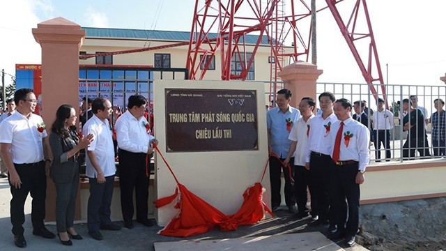 越南位于最高高度的国家广播中心正式落成。