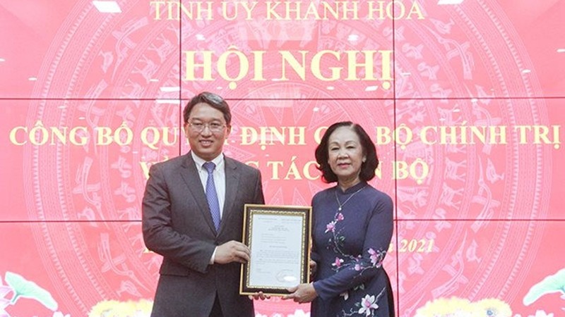 阮海宁同志担任庆和省省委书记一职。