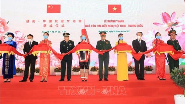 越南——中国友谊文化室落成仪式。（图片来源：越通社）