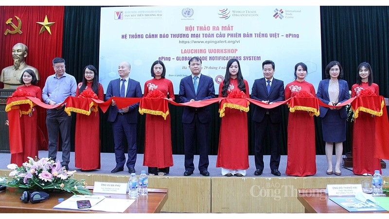 全球贸易预警系统越南文版亮相仪式。（图片来源：工贸报）