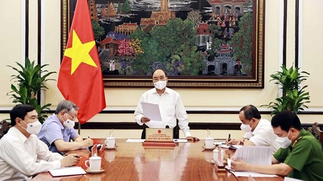 国家主席阮春福已主持召开会议。