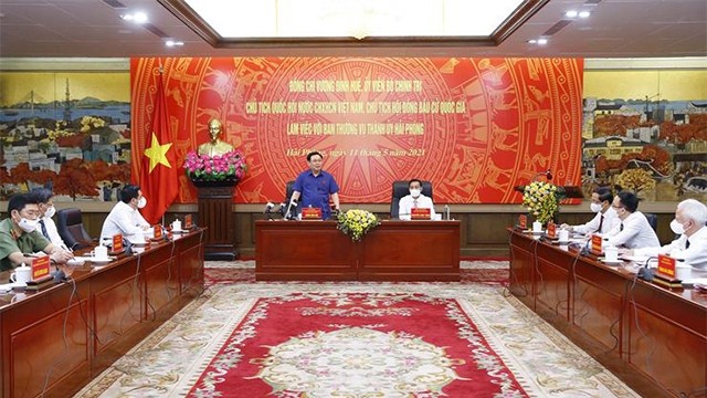 会议全景。（图片来源：越南国会官网）