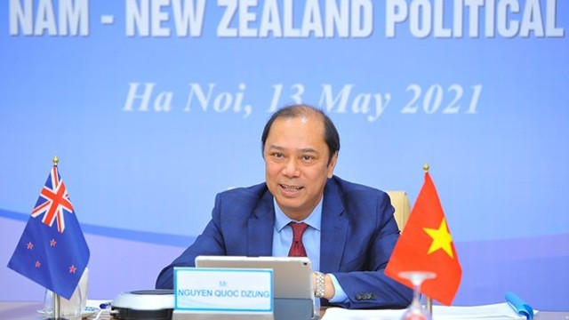 越南外交部副部长阮国勇在会上讲话。