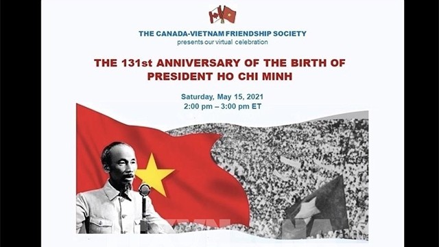 有关胡志明主席人生和革命生涯的在线研讨会在加拿大举行。（图片来源：越通社）