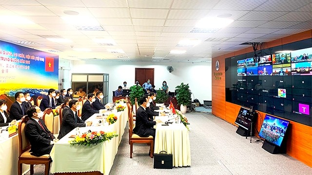越南边境四省与中国云南省的省委书记视频会议。