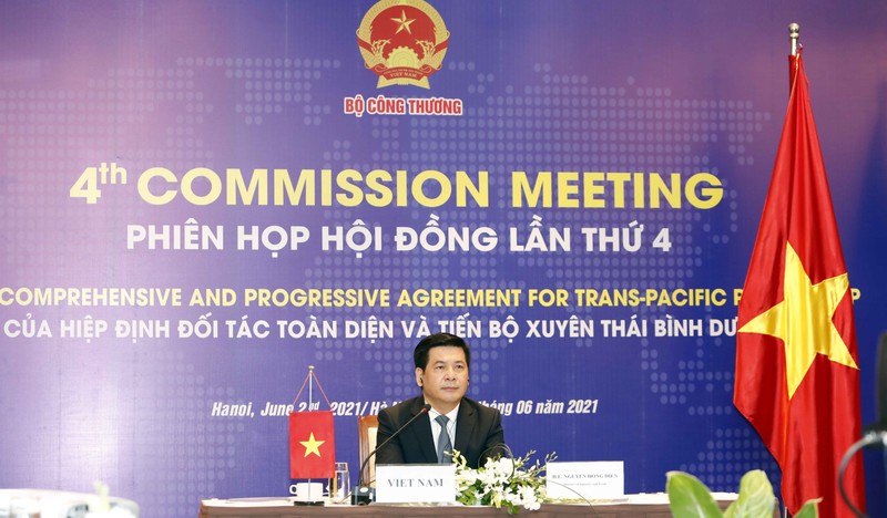 越南工贸部部长阮鸿延在河内分会场上。（图片来源：越通社）