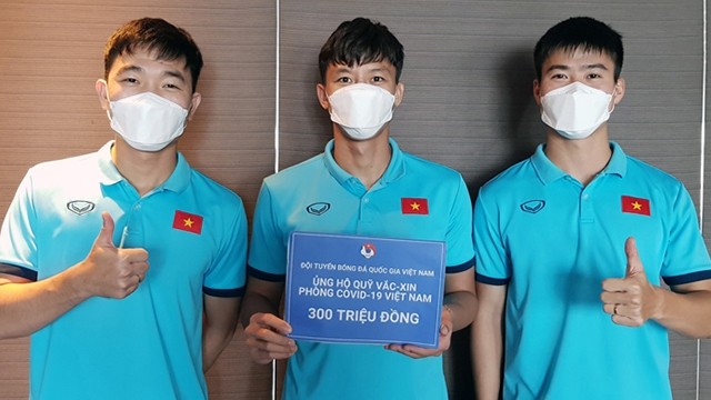 越南国家男子足球队已捐赠了 3 亿越盾。（图片来源：VFF供）