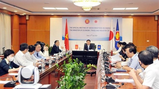 越南代表团线上出席会议。（图片来源：越通社）