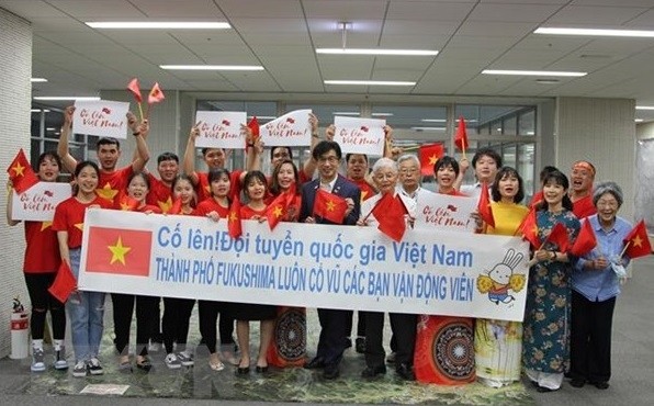福岛市为越南奥运代表团加油助威。（图片来源：越通社）