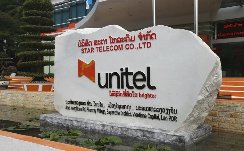 老挝Unitel总部。（图片来源：越通社）