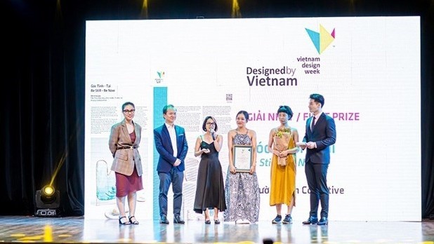 2020年“越南设计”竞赛。