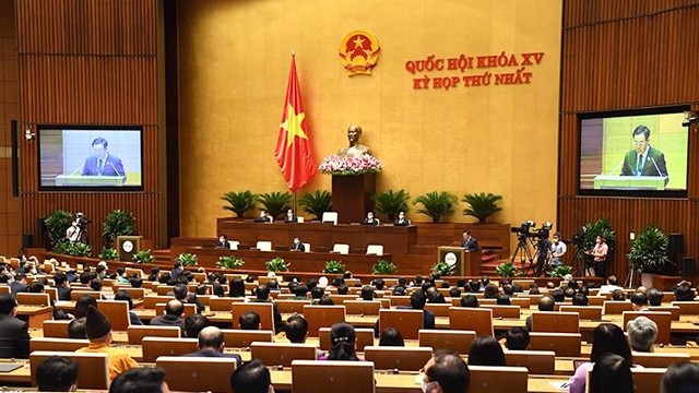 越南第十五届国会第一次会。