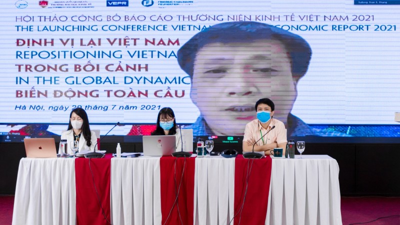 《2021年越南经济年度报告》出炉。（图片来源：教育与时代报）