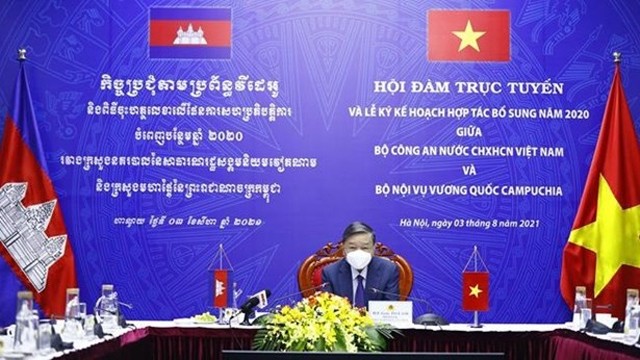 越南公安部部长苏林主持会谈。