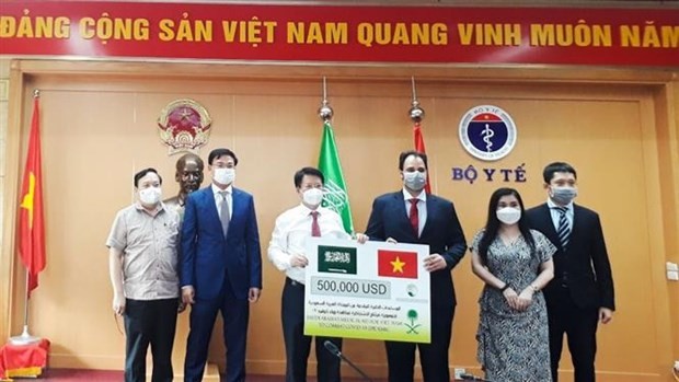 沙特阿拉伯向越南捐赠防疫医疗物资。