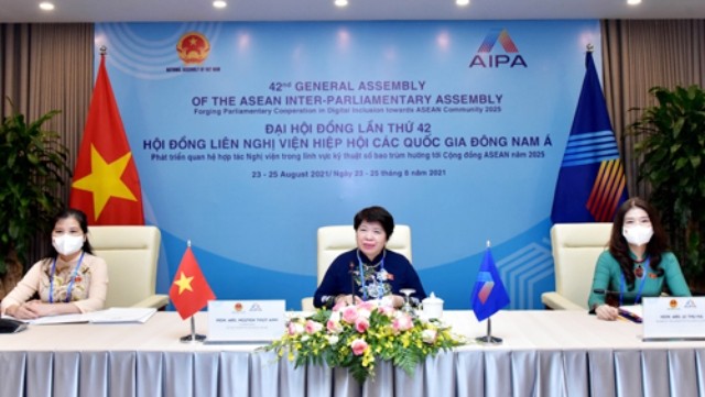 越南女性国会代表。（图片来源：VGP）