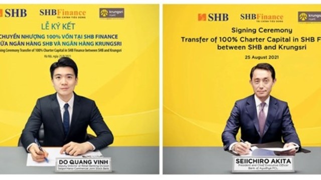 越南SHB银行与泰国大城银行代表签署关于转移100% 资本的协议。