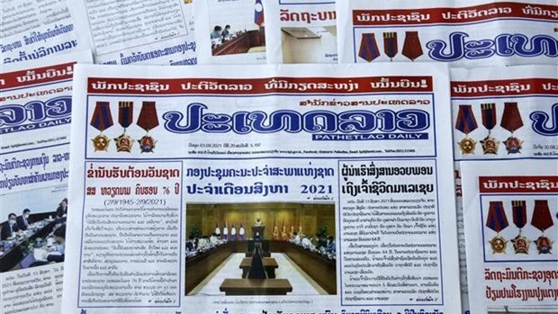 老挝通讯社《巴特寮日报》9月1日头版刊发了社论《庆祝越南国庆76周年》。