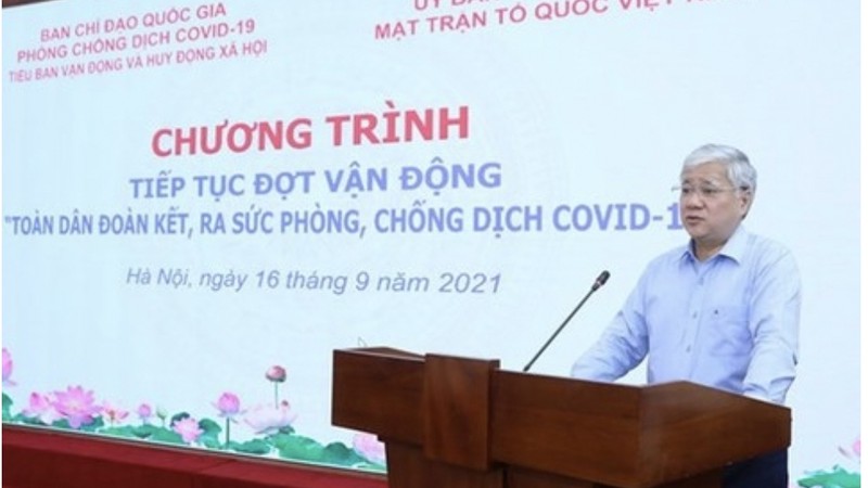 越南祖国阵线中央委员主席杜文战发表讲话。（图片来源：人民公安报）