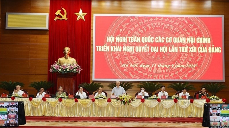 越共中央总书记阮富仲出席全国内政会议并发表讲话。（图片来源：越通社）