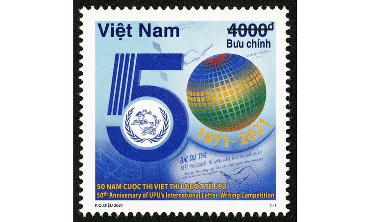 “UPU国际少年书信写作比赛50周年”纪念邮票。（图片来源：越通社）