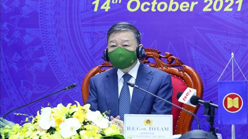 公安部部长苏林大将出席会议。（图片来源：越通社）