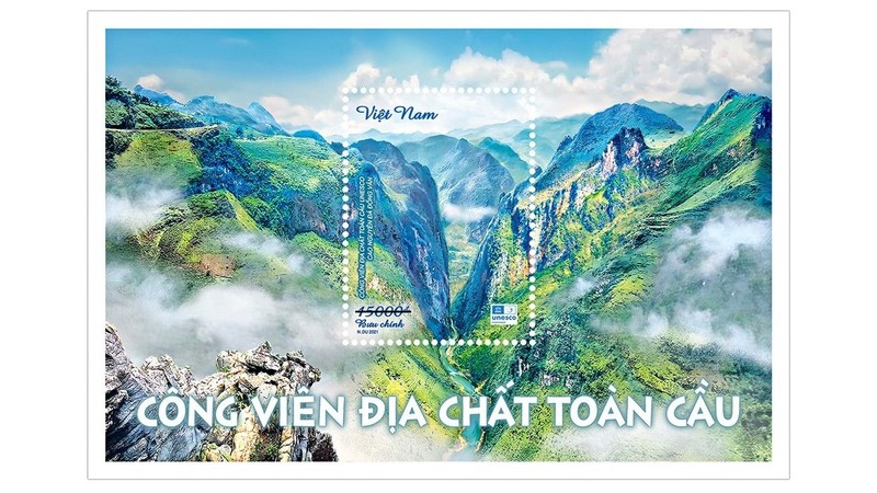 介绍越南全球地质公园的邮票。（图片来源：VGP）