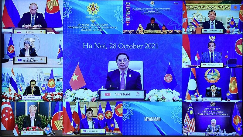 越南政府总理范明正出席第四次东盟—俄罗斯领导人会议。（陈海 摄）