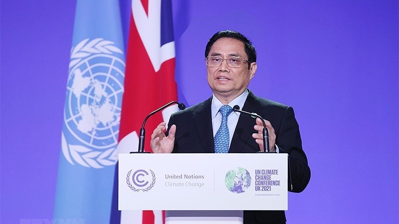 政府总理范明正出席全球甲烷减排承诺公布仪式并发表讲话。