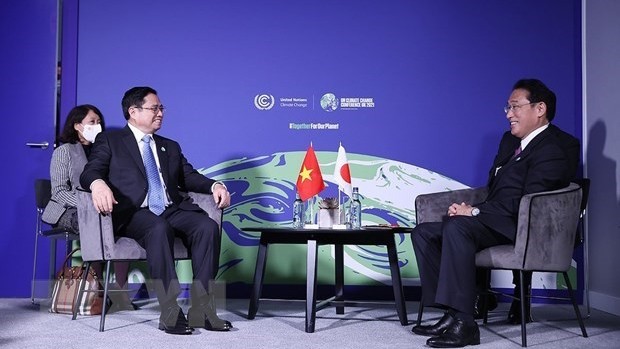 范明正总理会见会见日本首相岸田文雄。