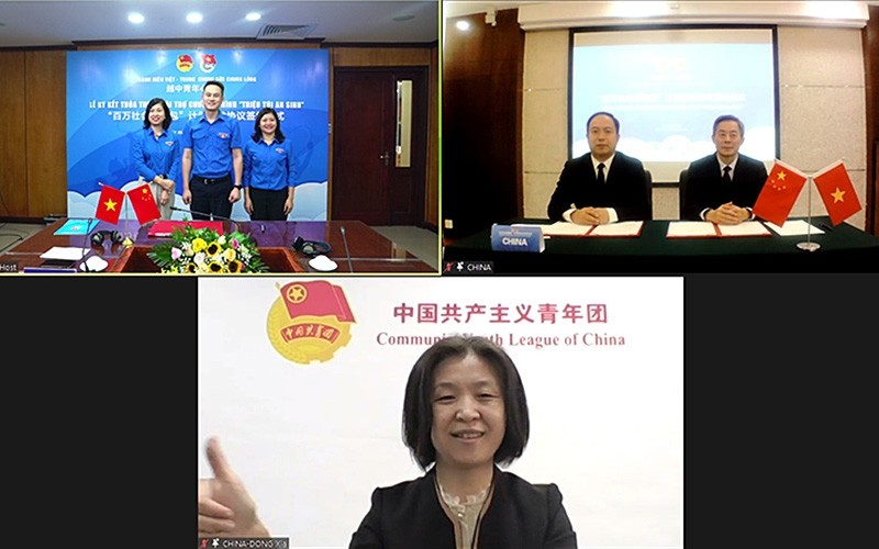 胡志明共青团中央委员会和中国共青团中央委员会11月5日上午联合以视频方式举办赠送交接仪式。