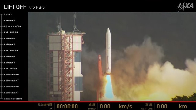 Epsilon-5运载火箭成功发射升空。