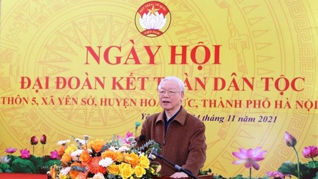 阮富仲总书记在活动上发表讲话。