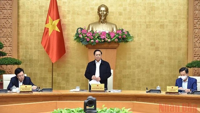 越南政府总理范明正主持召开政府11月专题会议。