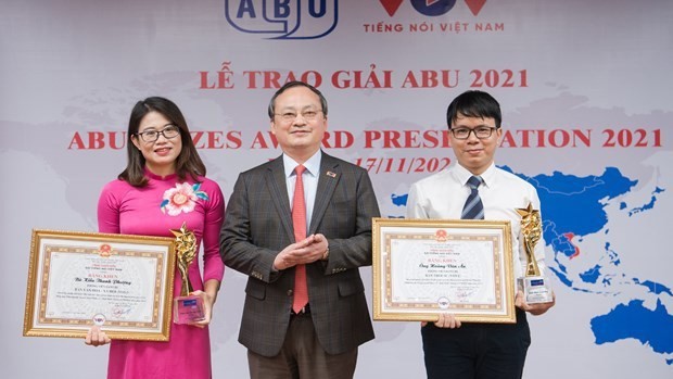 越南之声广播电台首次斩获两项大奖。