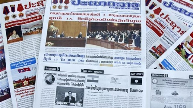 老挝媒体关于范明正总理访日之旅的文章。