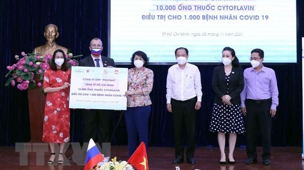 俄罗斯宝山制药科技公司向胡志明市赠送1万个新冠特效药Cycloferon安瓿。