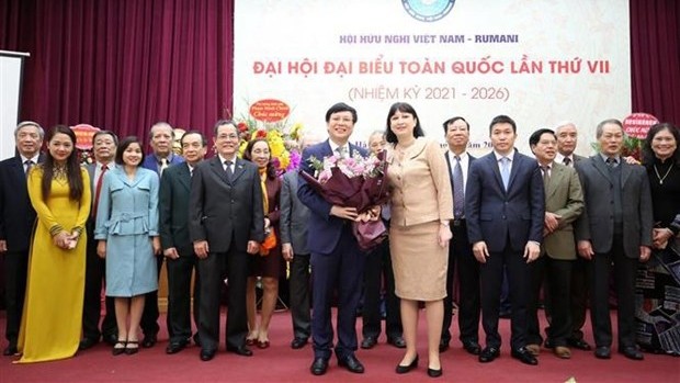 胡光利先生当选越南—罗马尼亚友好协会主席。（图片来源：越通社）