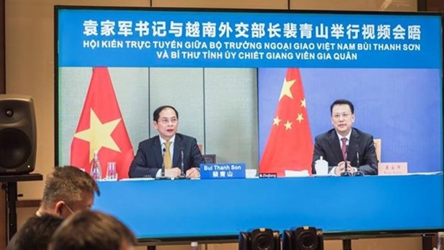 越南外交部长裴青山与中国浙江省委书记袁家军举行视频会晤。（图片来源：越通社）