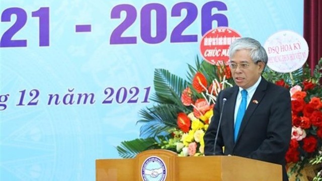 2021-2026年任期越美协会主席范广荣发言。（图片来源：越通社）