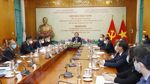 胡志明主席与法国共产党和马赛市研讨会以线上方式举行。（图片来源：越通社）