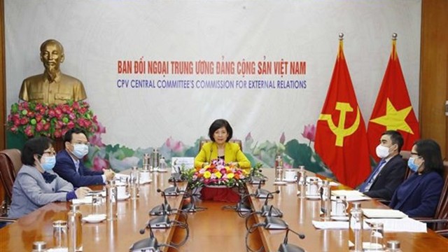 越南共产党代表团出席会议。（图片来源：越通社）