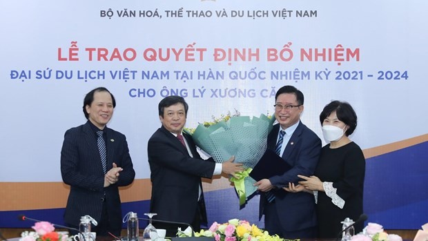 李昌根继续担任越南在韩国旅游大使。