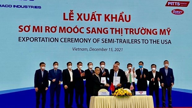 双方的协议签署仪式场景。（图片来源：https://quangnam.gov.vn）
