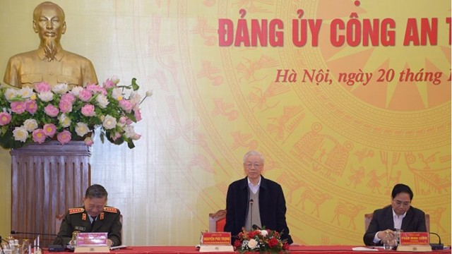 越共中央总书记阮富仲在会上讲话。